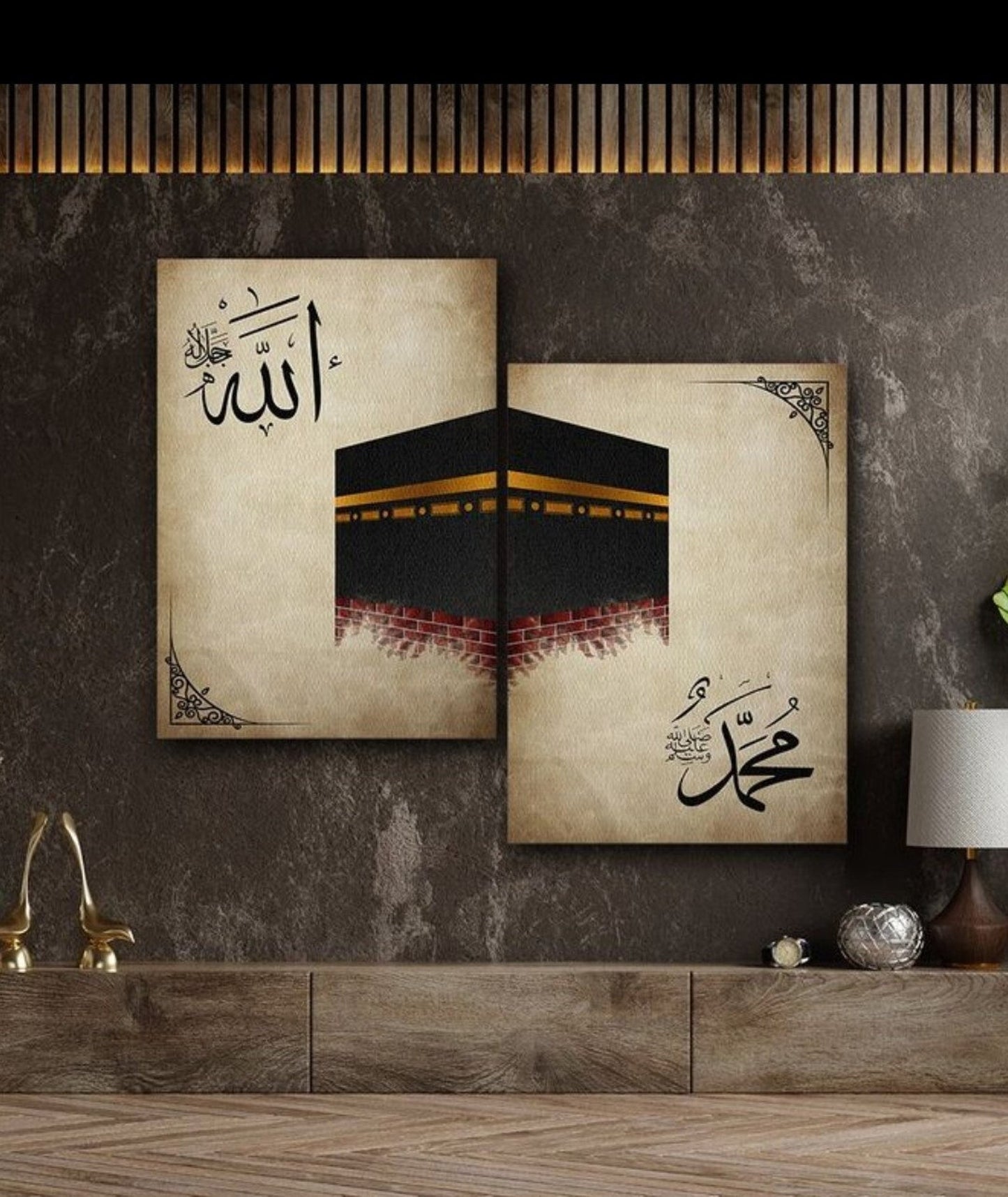 Islamic Wall Art Wooden Phototile Frames For Wall Decor